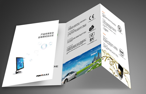 JN江南·(中国区)体育官方网站的印刷效率十分关键